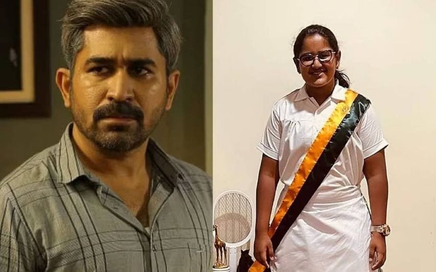 Vijay Antony daughter committed suicide, reason?